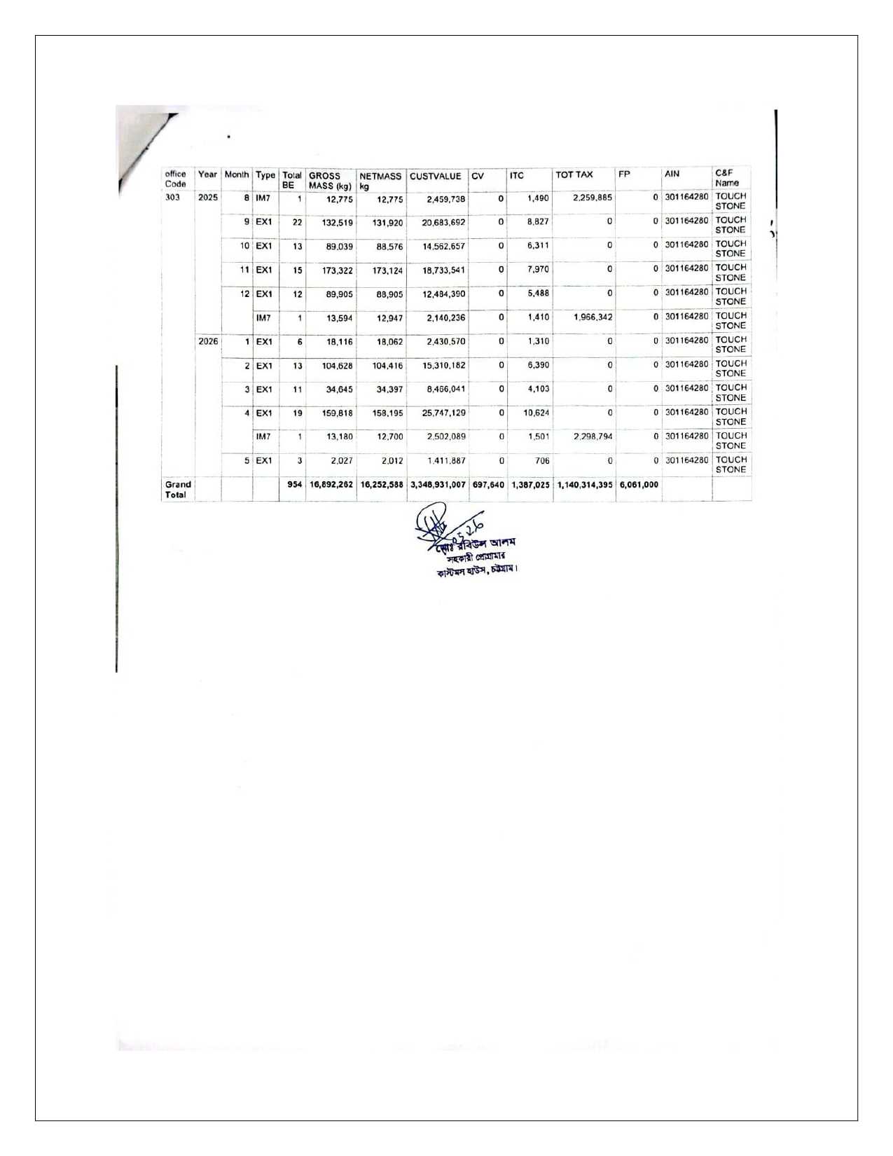 profile final-1-1_page-0008