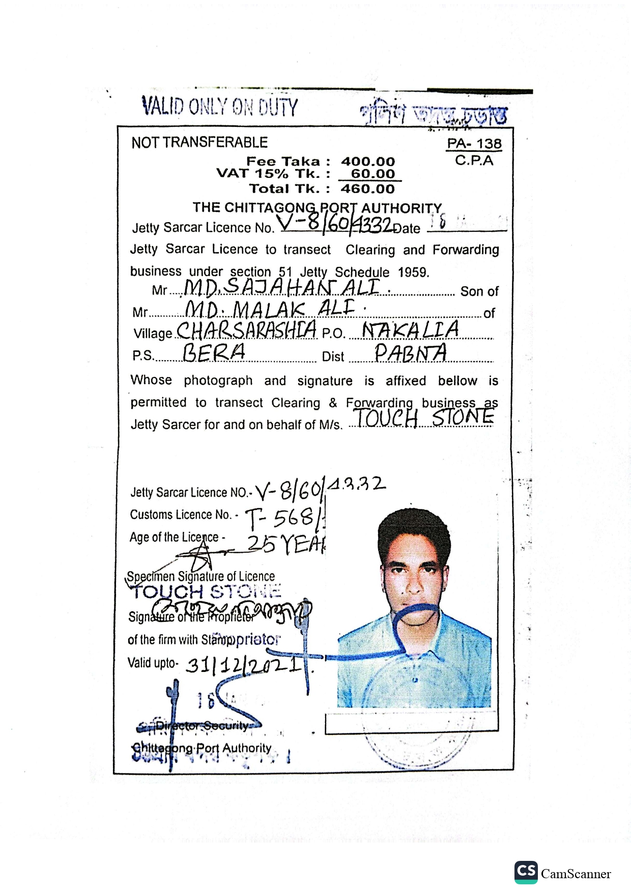 profile_page-0023