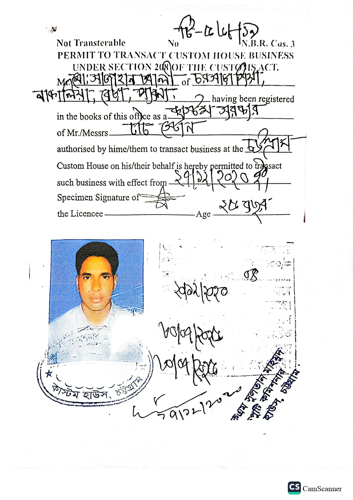 profile_page-0025